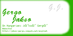 gergo jakso business card